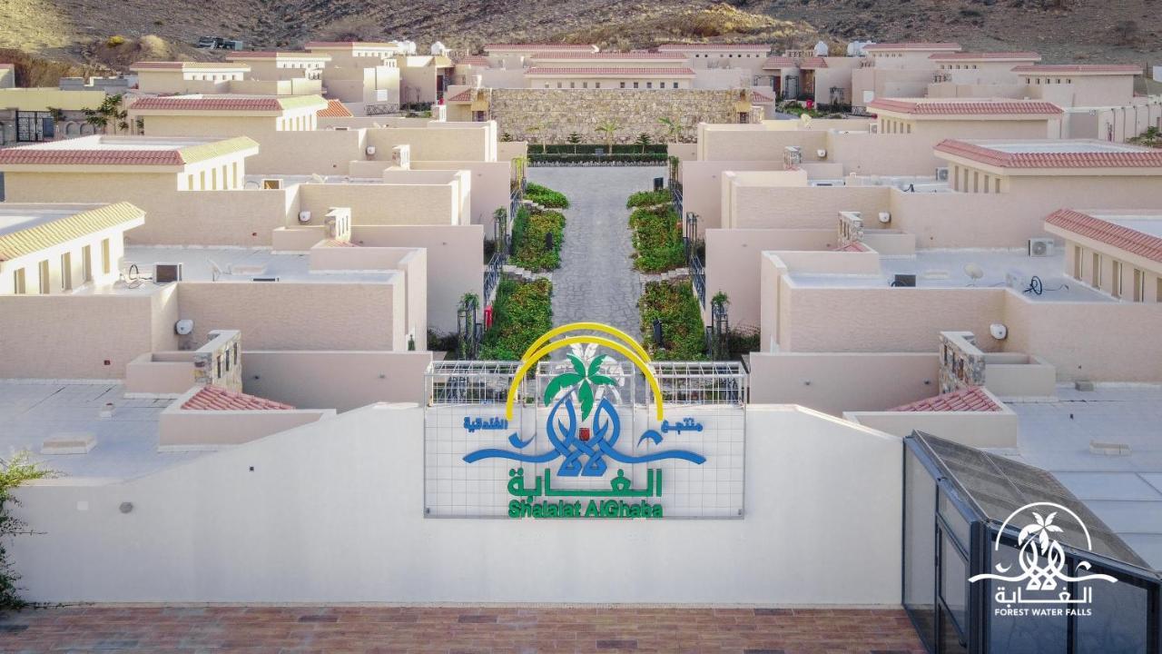 Shalalat Al Ghaba Chalets Ta'if Zewnętrze zdjęcie